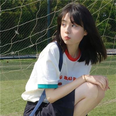 21世纪的女子