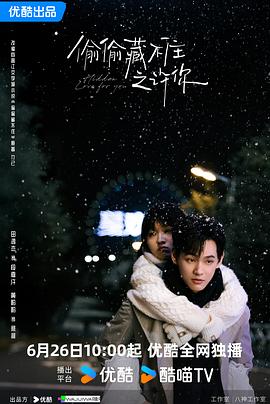 时栈中的指针 封面图