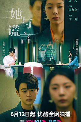 晓庄1930 封面图