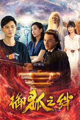 晒后假日 封面图