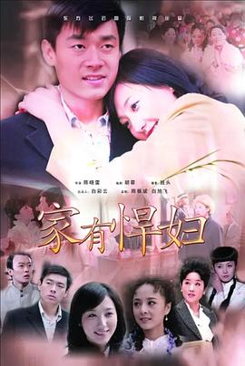 春江花月夜 封面图