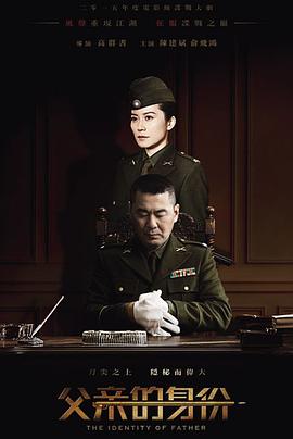 春燕展翅 封面图