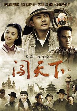 曲线难题 封面图