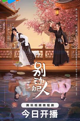 暗数杀人 封面图