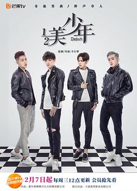 暮光之城2：新月 封面图