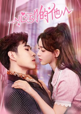 暧昧时代 封面图