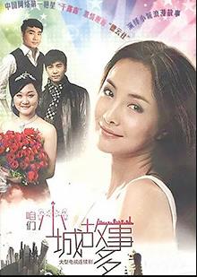 晴朗的天空 封面图