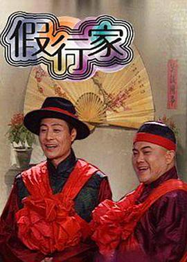 明亮的夜 封面图