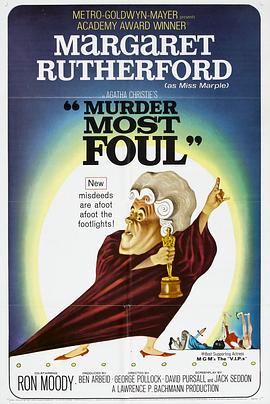 明日不再 封面图