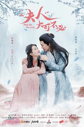 明日之屋 封面图