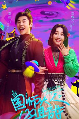 时光碎片 封面图